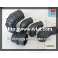 Factory directly sale of Intercooler pipe in China